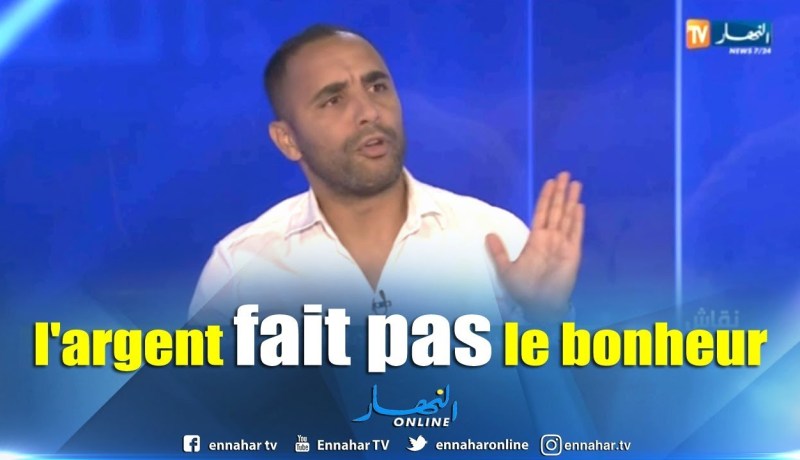 أمين أكساس: مشكلة الشباب في التسيير والنقود ليست هي كل شيء