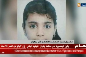 وهران/ توقيف شخصين في قضية مقتل الطفلة “سلسبيل”