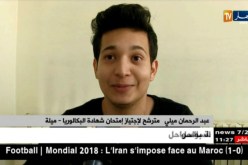 ميلة:عبد الرحمان…عين على البكالوريا وأخرى على التجند بسلاح الدرك