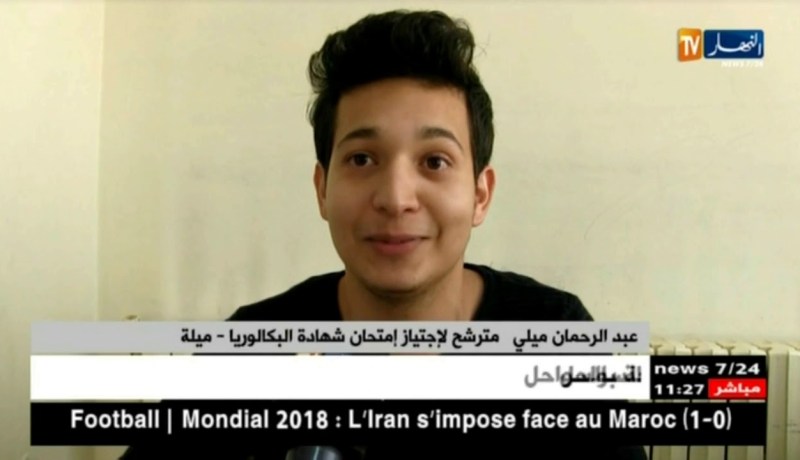 ميلة:عبد الرحمان…عين على البكالوريا وأخرى على التجند بسلاح الدرك