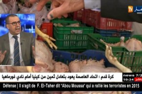 تكثيف الرقابة وإشهار الأسعار على كل المنتوجات..أي إلتزام للتجار؟