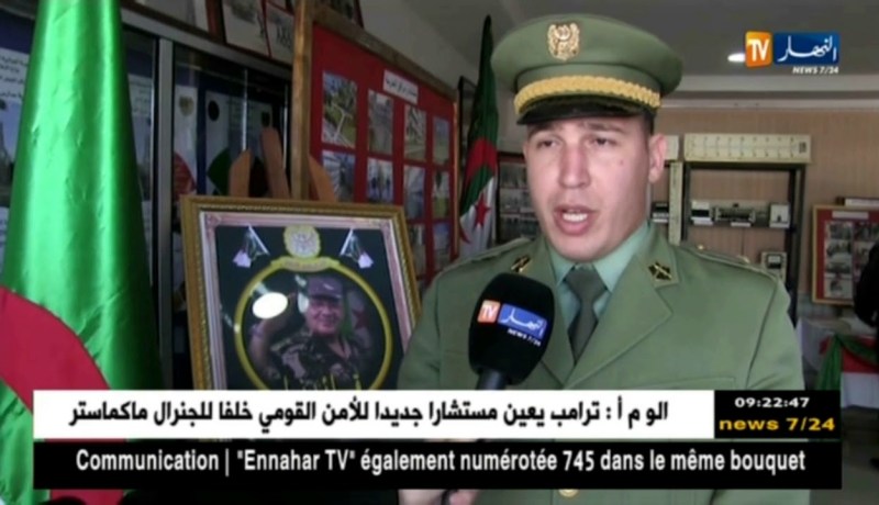 إفتتاح فعاليات الأيام الإعلامية بمدرسة أشبال الأمة  بوهران