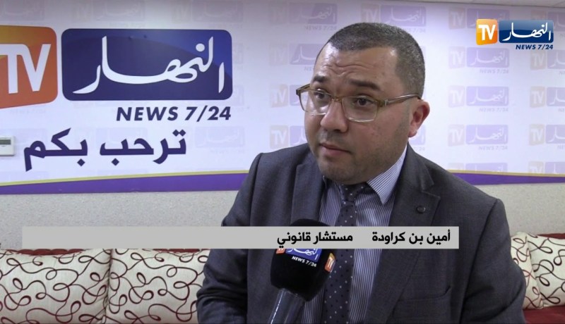 مواعيد تأشيرة: تبادل للتهم بين vfs وواد كنيس ..القنصلية الفرنسية ترد !!