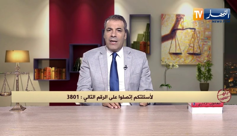 رأي القانون: إخوة يحرمون أخواتهم من الميراث.. المحامي كورتل يجيب