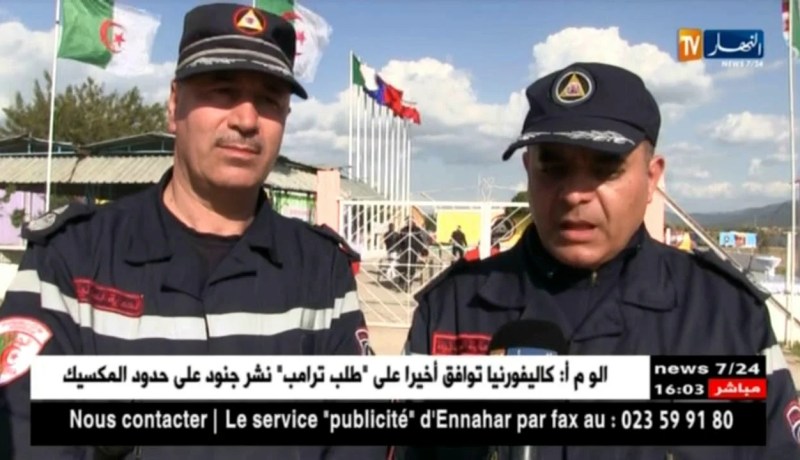 البويرة: إختتام مناورات الحماية المدنية الجزائرية والإتحاد الأوروبي