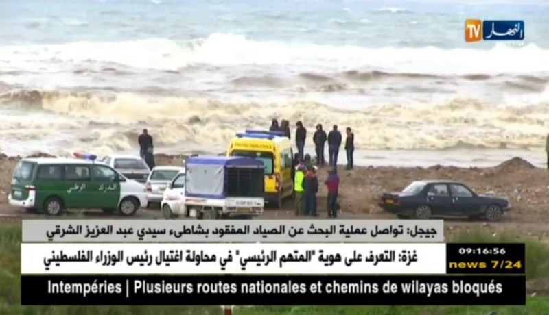 جيجل: تواصل عملية البحث عن الصياد المفقود بشاطىء سيدي عبد العزيز الشرقي