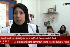 غليزان: تكوين أزيد من 300 متربص للإلتحاق بمنصب خياطة  بمركب النسيج