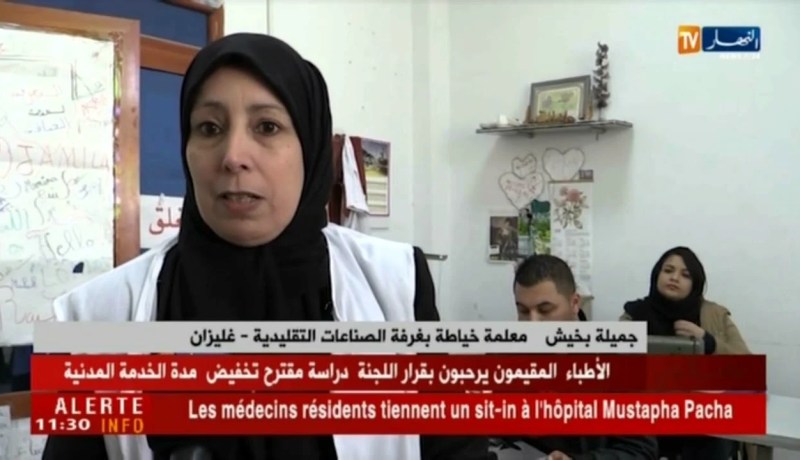 غليزان: تكوين أزيد من 300 متربص للإلتحاق بمنصب خياطة  بمركب النسيج