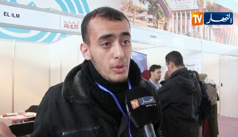 شغل: “أتقن اللغات الأجنبية” كذبة ترهن حظوظ الباحثين عن وظيفة