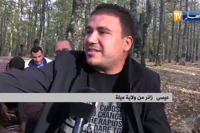 جيجل: منطقة الزان.. وجهة سياحية نادرة خارج إهتمام السلطات