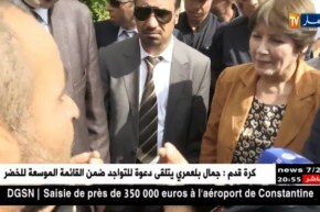 مواطنون يستغلون حضور الوزراء لطرح إنشغالاتهم.. بشعار “اليوم وماشي كل يوم”