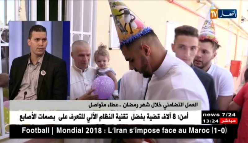 الجمعيات الخيرية..سند المحتاجين..وشباب يتسابقون لفعل الخير