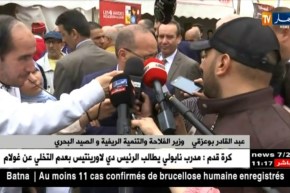 وزير الفلاحة: الوزارة ستسعى لتوفير كافة حاجيات المواطن خلال الشهر الفضيل