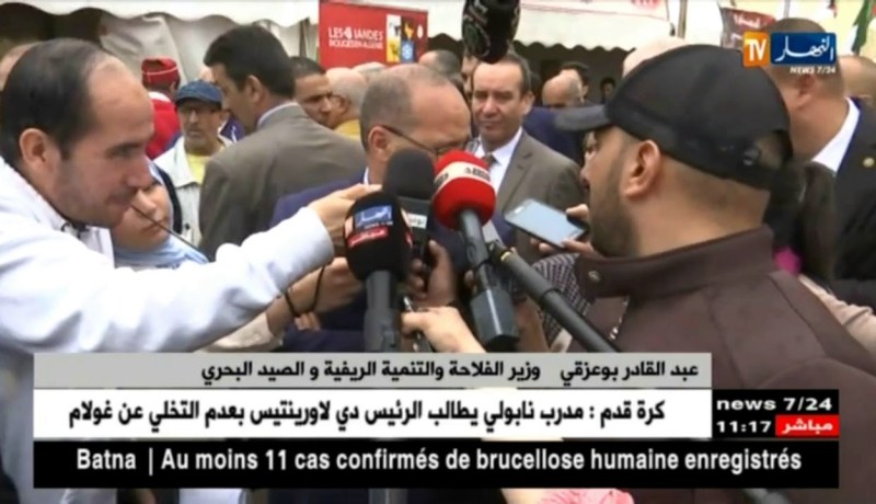 وزير الفلاحة: الوزارة ستسعى لتوفير كافة حاجيات المواطن خلال الشهر الفضيل