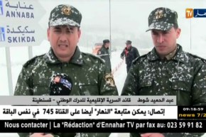 قسنطينة: التساقط الكثيف للثلوج يتسبب في شل الحركة بالمحاور الكبرى