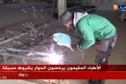 باتنة/ صنع الواجهات بالخرسانة المدعمة بالألياف الزجاجية..مشروع ناحج بحاجة للدعم