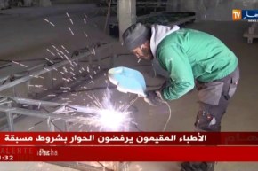 باتنة/ صنع الواجهات بالخرسانة المدعمة بالألياف الزجاجية..مشروع ناحج بحاجة للدعم