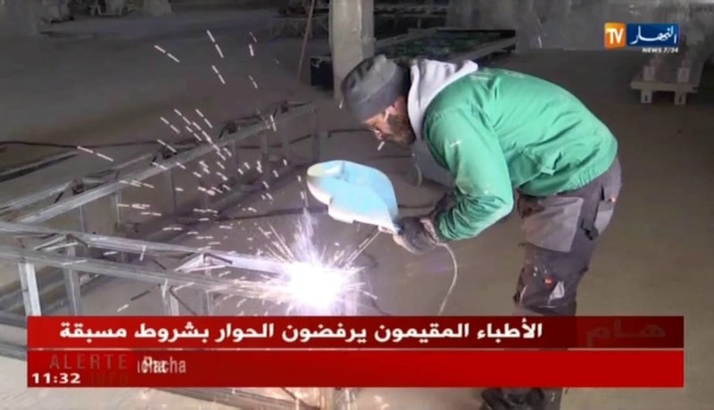 باتنة/ صنع الواجهات بالخرسانة المدعمة بالألياف الزجاجية..مشروع ناحج بحاجة للدعم