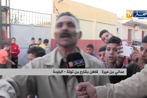 البليدة: الأمراض تتربص بسكان حي بن توتة بسبب إنسداد قنوات الصرف الصحي