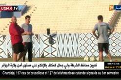 إتحاد العاصمة يعود بالزاد كاملا من رواندا