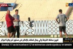 إتحاد العاصمة يعود بالزاد كاملا من رواندا