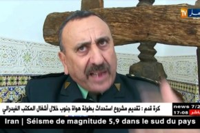 جيجل: مادة الفلين.. بين الإنتاج وطموح التصدير