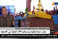 إرتفاع في أسعار السلع المحلية مقابل نقص الإنتاج المحلي..رخص الإستيراد في قفص الإتهام