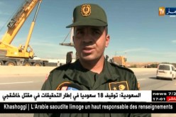 سطيف: هلاك شخص و إصابة سيدة إثر إنقلاب شاحنة مقطورة