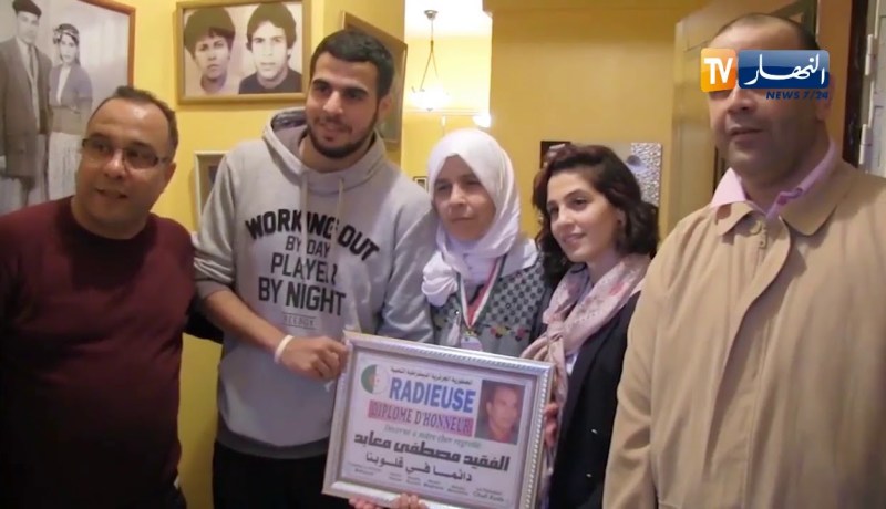 جمعية راديوز تكرم عائلة فقيد الجيدو مصطفى معبد بمعية لاعبي الكرة السابقين