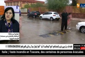 هوارية بن رقطة: المناطق الجنوبية ستعرف إستمرار تساقط الأمطار في الأيام القليلة القادمة