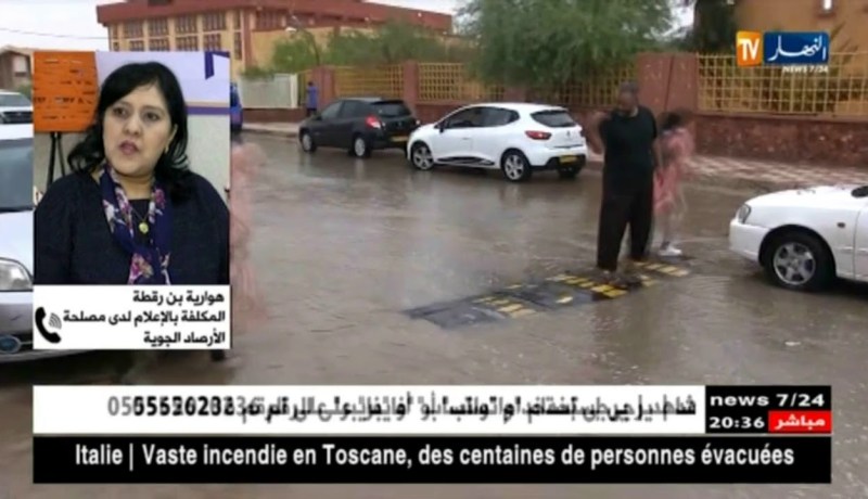 هوارية بن رقطة: المناطق الجنوبية ستعرف إستمرار تساقط الأمطار في الأيام القليلة القادمة