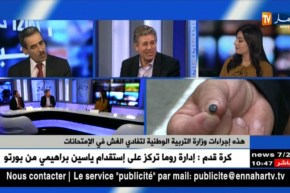 بكالوريا 2018..الغش..التأخرات..والغيابات..وزارة التربية تتوعد..!!