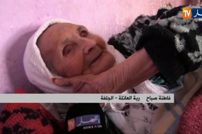 الجلفة/ المرض والفقر يحاصران عائلة “زنزان” ببلدية دار الشيوخ