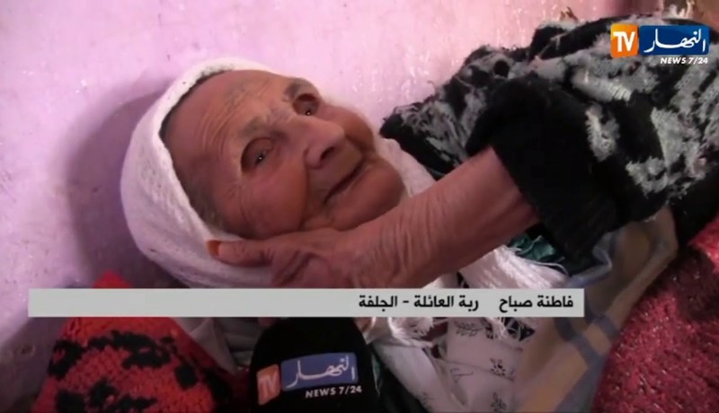 الجلفة/ المرض والفقر يحاصران عائلة “زنزان” ببلدية دار الشيوخ