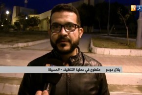 المسيلة/ حملة واسعة لتنظيف مواقف الحافلات والساحات العمومية