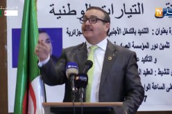 وهران/ الخبير الأمني العربي شريف..”على الجزائريين التوحد لمجابهة المؤامرات “