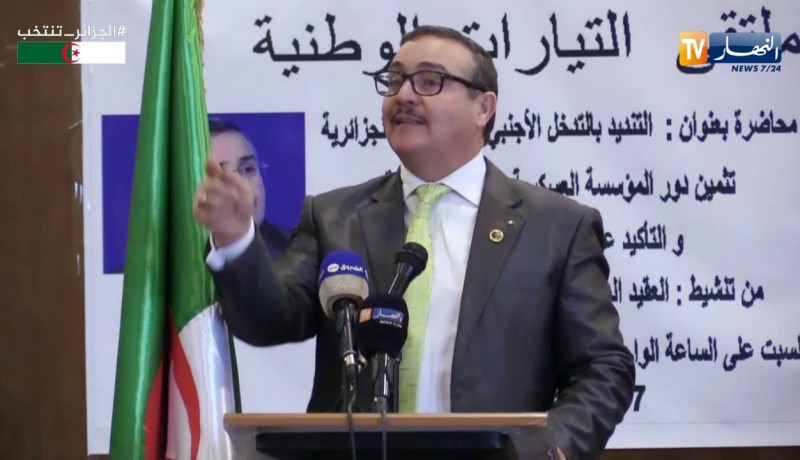 وهران/ الخبير الأمني العربي شريف..”على الجزائريين التوحد لمجابهة المؤامرات “