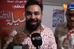 سطيف: إفتتاح مهرجان جميلة الدولي مع نخبة من الفنانين