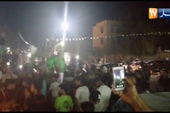 أبناء الأغواط يعبرون عن فرحتهم بعد فوز المنتخب الوطني على نظيره الغيني