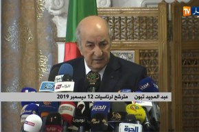 تبون : “الدراهم كاين ونعرف منين نجيبهم !! “