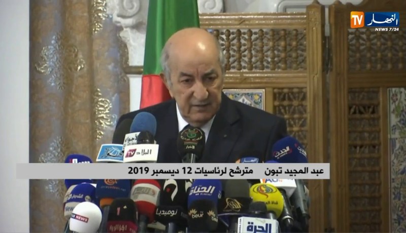 تبون : “الدراهم كاين ونعرف منين نجيبهم !! “