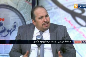 أفلان : “معاذ بوشارب استعملوه وكانو حابّين يرشحو شخص آخر في مكان بوتفليقة !! “