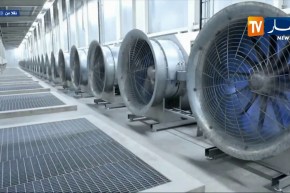 فرنسا: ضريبة على شركات الأنترنت الكبرى تدر على الخزينة 500 مليون يورو سنويا