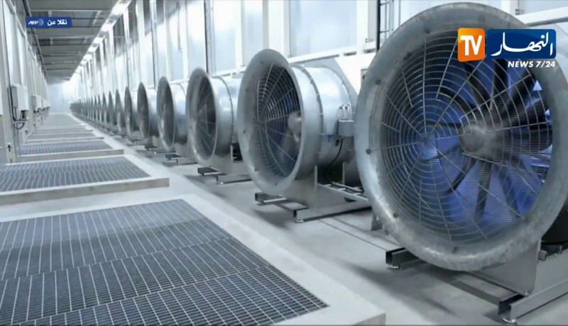 فرنسا: ضريبة على شركات الأنترنت الكبرى تدر على الخزينة 500 مليون يورو سنويا