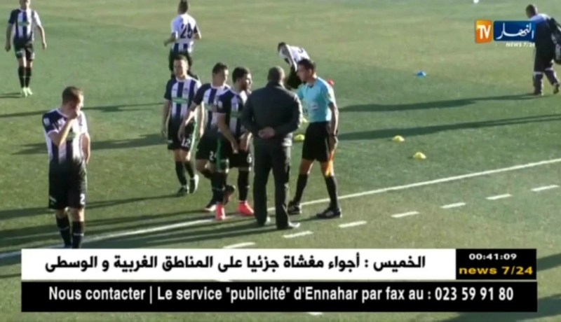 لجنة الإنضباط تعاقب شباب عين الفكرون وعين مليلة بمبارتين دون جمهور