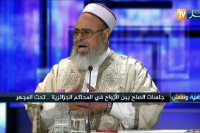 الشيخ علي عية: جلسات الصلح يجب أن تبدأ بالمساجد قبل أن تنتقل إلى المحكم