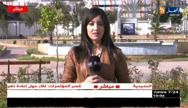 تساقط أمطار خفيفة على الولايات الغربية و الوسطى بداية من  أمسية اليوم