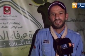 مستغانم : حفل السمر .. تقليد كشفي حاضر بالمخيمات ومعسكرات الكشافة