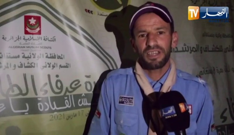 مستغانم : حفل السمر .. تقليد كشفي حاضر بالمخيمات ومعسكرات الكشافة