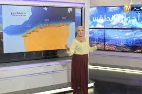 أحوال الطقس / أمطار بداية من أمسية الإثنين على هذه المناطق